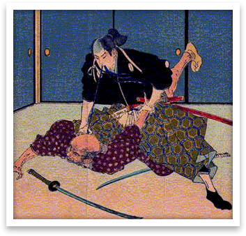 history judo samurai