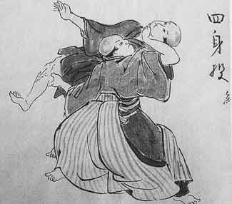 samurai